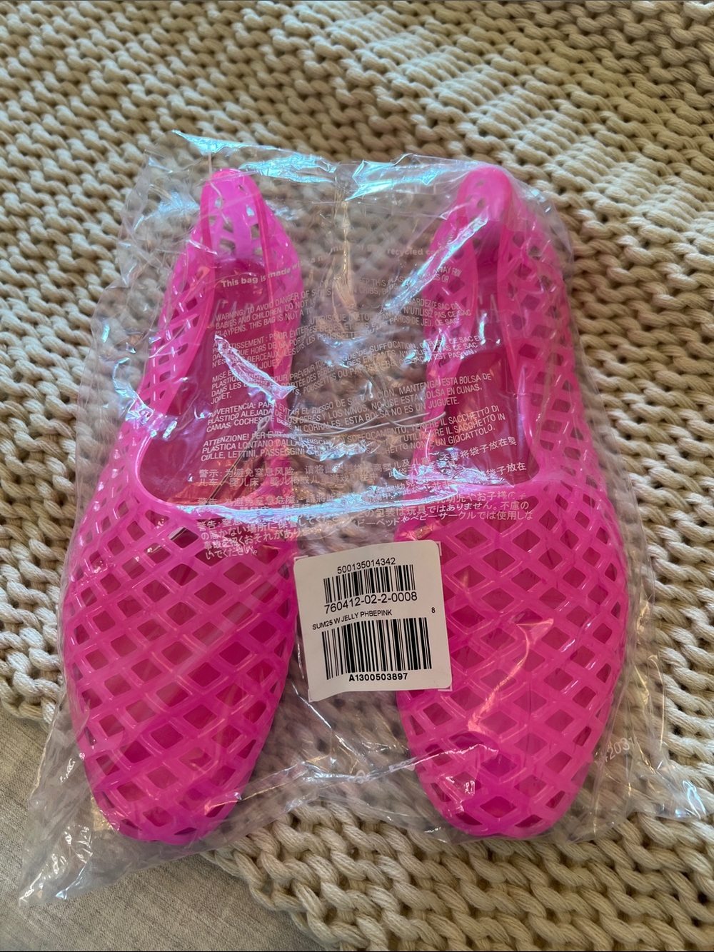 NWT GAP jelly flats sz 8